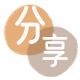 刷卡广安信用卡接单平台☀️诚信信用卡24小时在线靠谱商家推荐